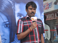 thiruthni audio Release
